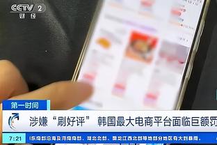 18luck新利在线开户截图2